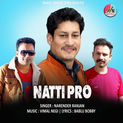 Natti Pro Narender Ranjan MP3 Download